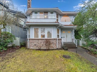 House for sale in Vancouver, Vancouver West, 3661 Blenheim Street, 263106899 | Realtylink.org