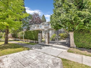 House for sale in Vancouver, Vancouver West, 1569 W 35th Avenue, 263107732 | Realtylink.org