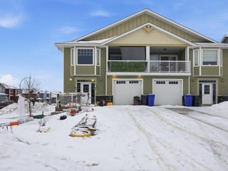 1/2 Duplex for sale in Fort St. John, Fort St. John, 10412 109 Street, 263107817 | Realtylink.org