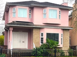 House for sale in Vancouver, Vancouver West, 8038 Montcalm Street, 263107943 | Realtylink.org