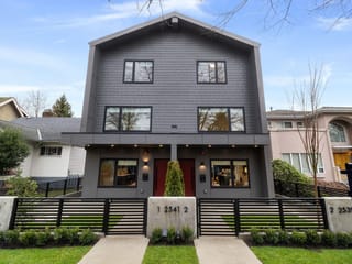 1/2 Duplex for sale in Vancouver, Vancouver East, 2 2541 Grant Street, 263108487 | Realtylink.org