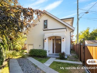 House for rent in Vancouver, Vancouver West, 3 625 W 53rd Avenue, 263108933 | Realtylink.org