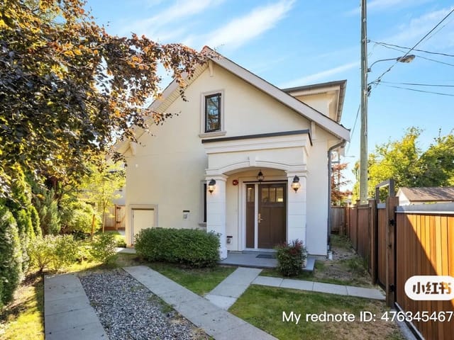 House for rent in Vancouver, Vancouver West, 3 625 W 53rd Avenue, 263108933 | Realtylink.org