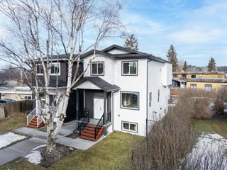 House for sale in Prince George, PG City Central, 1980 12th Avenue, 263109228 | Realtylink.org