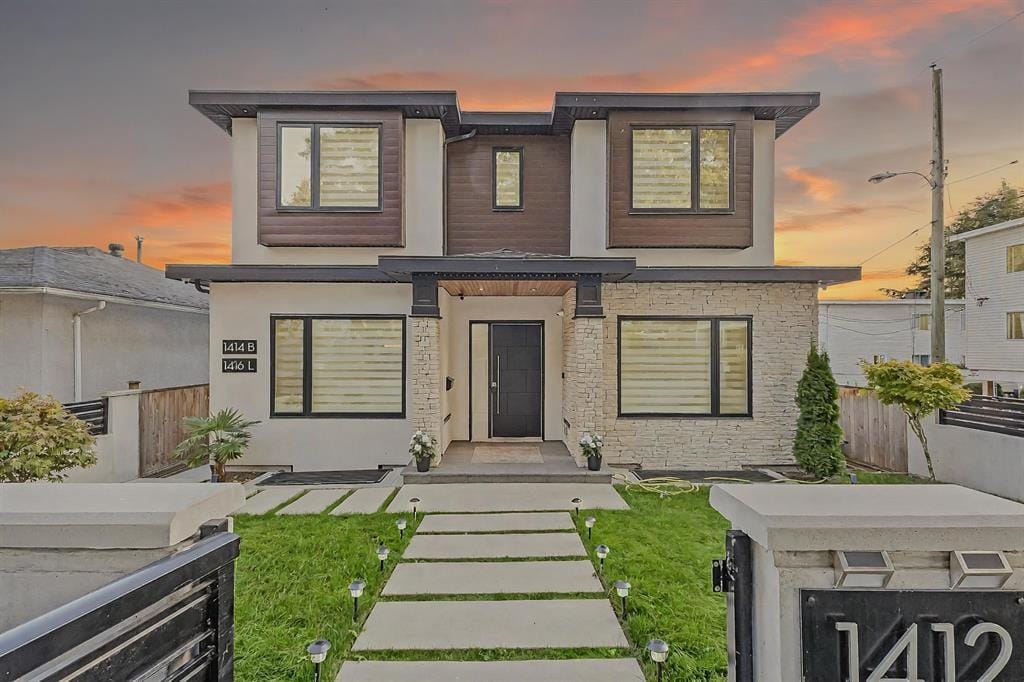 House for sale in Vancouver, Vancouver East, 1412 E 63rd Avenue, 263109546 | Realtylink.org