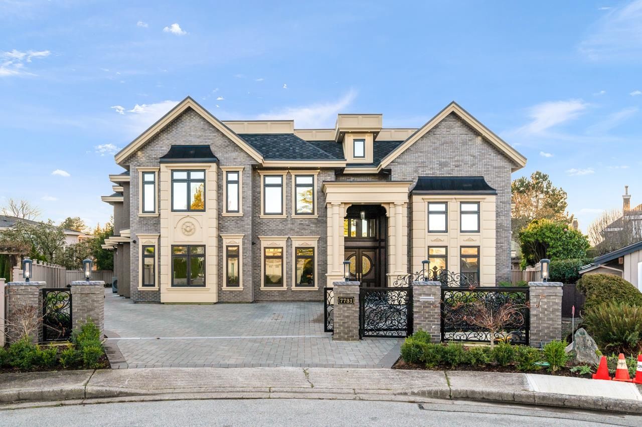 House for sale in Richmond, Richmond, 7731 Alouette Court, 263110809 | Realtylink.org