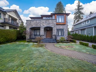 House for sale in Vancouver, Vancouver West, 6338 Elm Street, 263110842 | Realtylink.org
