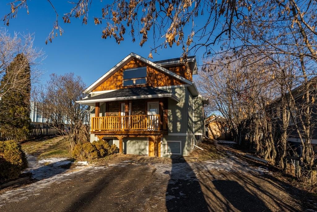 House for sale in Prince George, PG City Central, 794 Winnipeg Street, 263111118 | Realtylink.org