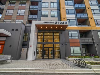 Apartment for sale in Langley, Langley, 412 27249 Aldergrove Town Centre Drive, 263111282 | Realtylink.org