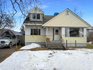 House for sale in Prince George, PG City Central, 2307 McBride Crescent, 263111590 | Realtylink.org