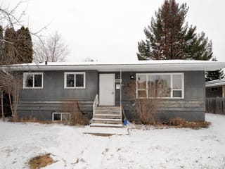 House for sale in Prince George, PG City Central, 1798 Tamarack Street, 263112202 | Realtylink.org