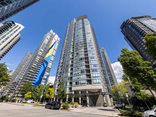 Apartment for sale in Vancouver, Vancouver West, 3601 1438 Richards Street, 263113515 | Realtylink.org