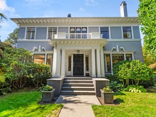 House for sale in Vancouver, Vancouver West, 6339 Adera Street, 263113670 | Realtylink.org