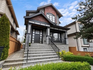House for sale in Vancouver, Vancouver West, 5058 Dunbar Street, 263114019 | Realtylink.org