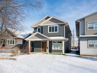 House for sale in Prince George, PG City Central, 1740 5th Avenue, 263115161 | Realtylink.org