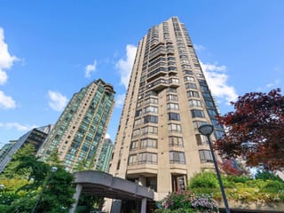 Apartment for sale in Vancouver, Vancouver West, 1601 738 Broughton Street, 263115245 | Realtylink.org