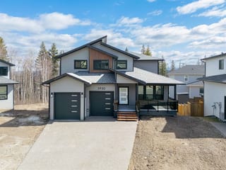House for sale in Prince George, PG City South West, 3930 Estabrook Court, 263115413 | Realtylink.org