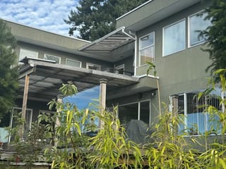 House for sale in West Vancouver, West Vancouver, 4582 Woodgreen Court, 263115762 | Realtylink.org