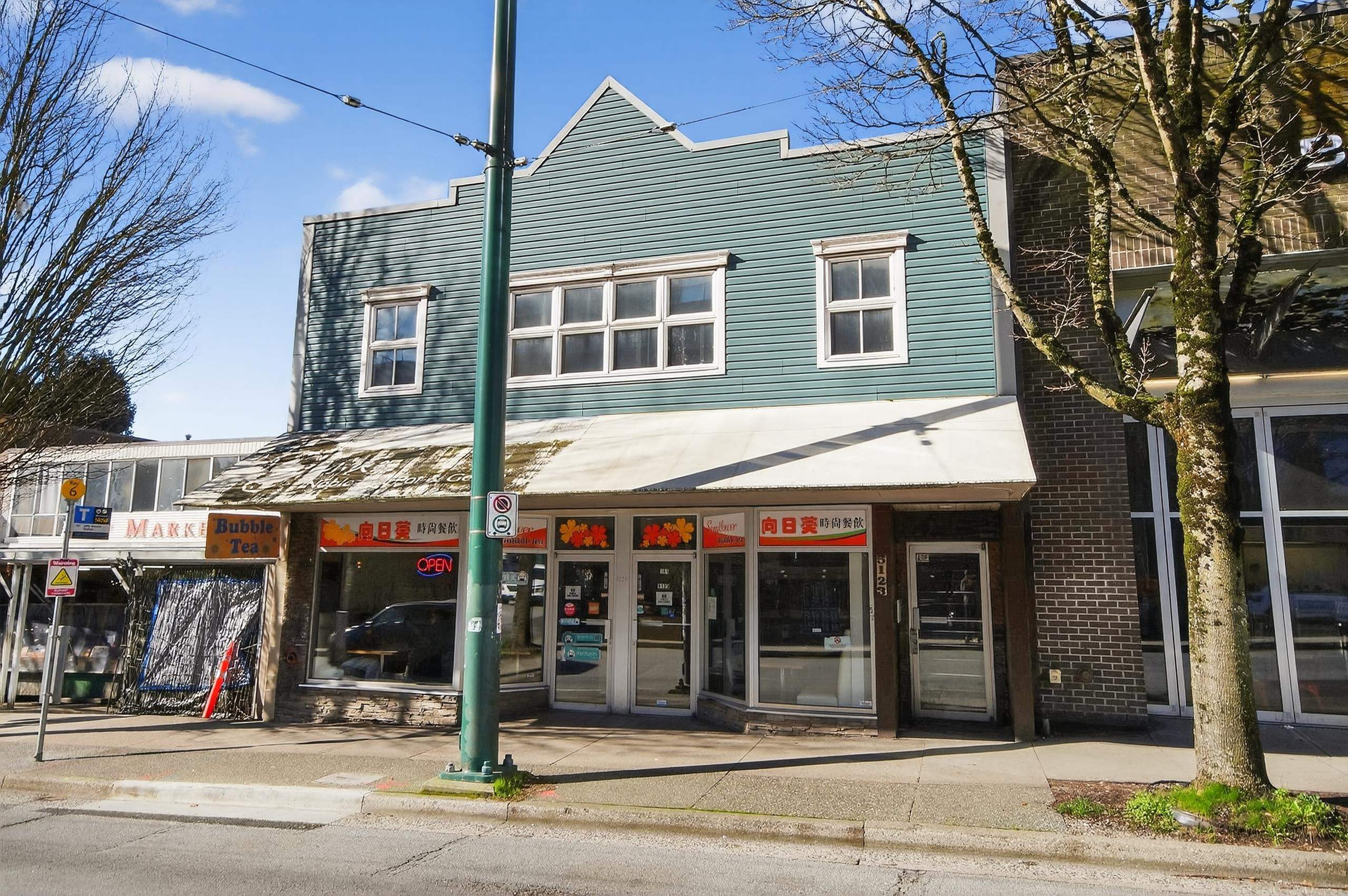 Apartment for rent in Vancouver, Vancouver East, 202 5123 Joyce Street, 263115991 | Realtylink.org