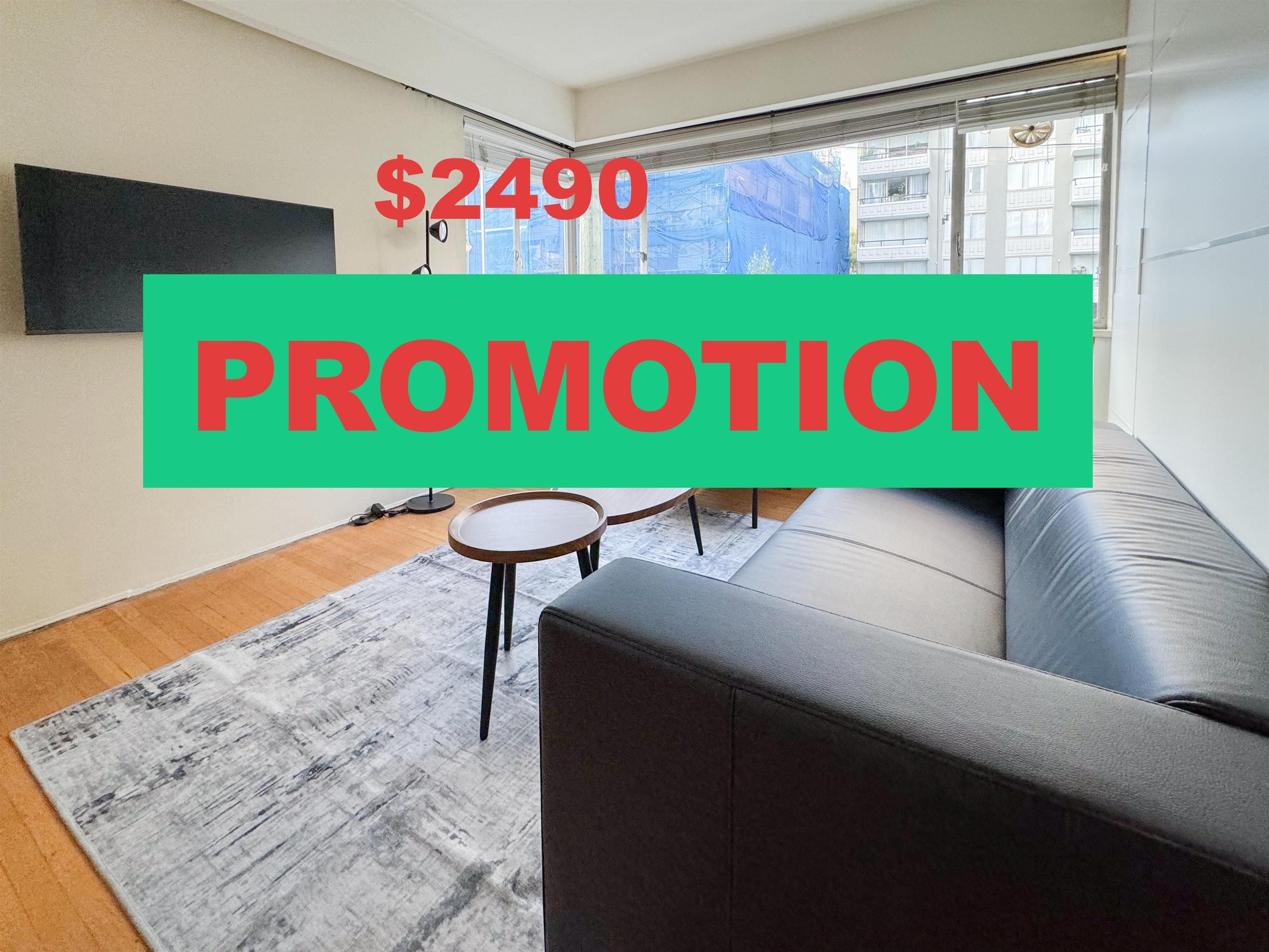 Apartment for rent in Vancouver, Vancouver West, 108 1925 Nelsonstreet, 263116110 | Realtylink.org