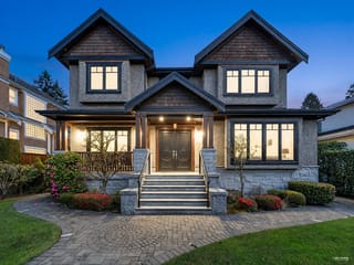 House for sale in Vancouver, Vancouver West, 5990 Cartier Street, 263116453 | Realtylink.org