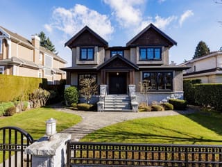 House for sale in Vancouver, Vancouver West, 5990 Cartier Street, 263116453 | Realtylink.org