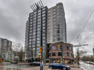 Apartment for sale in Vancouver, Vancouver East, 205 3438 Vanness Avenue, 263116795 | Realtylink.org