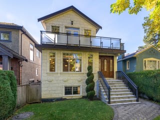 House for sale in Vancouver, Vancouver West, 3716 W 17th Avenue, 263117419 | Realtylink.org