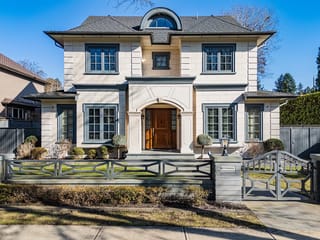 House for sale in Vancouver, Vancouver West, 6886 Angus Drive, 263117849 | Realtylink.org