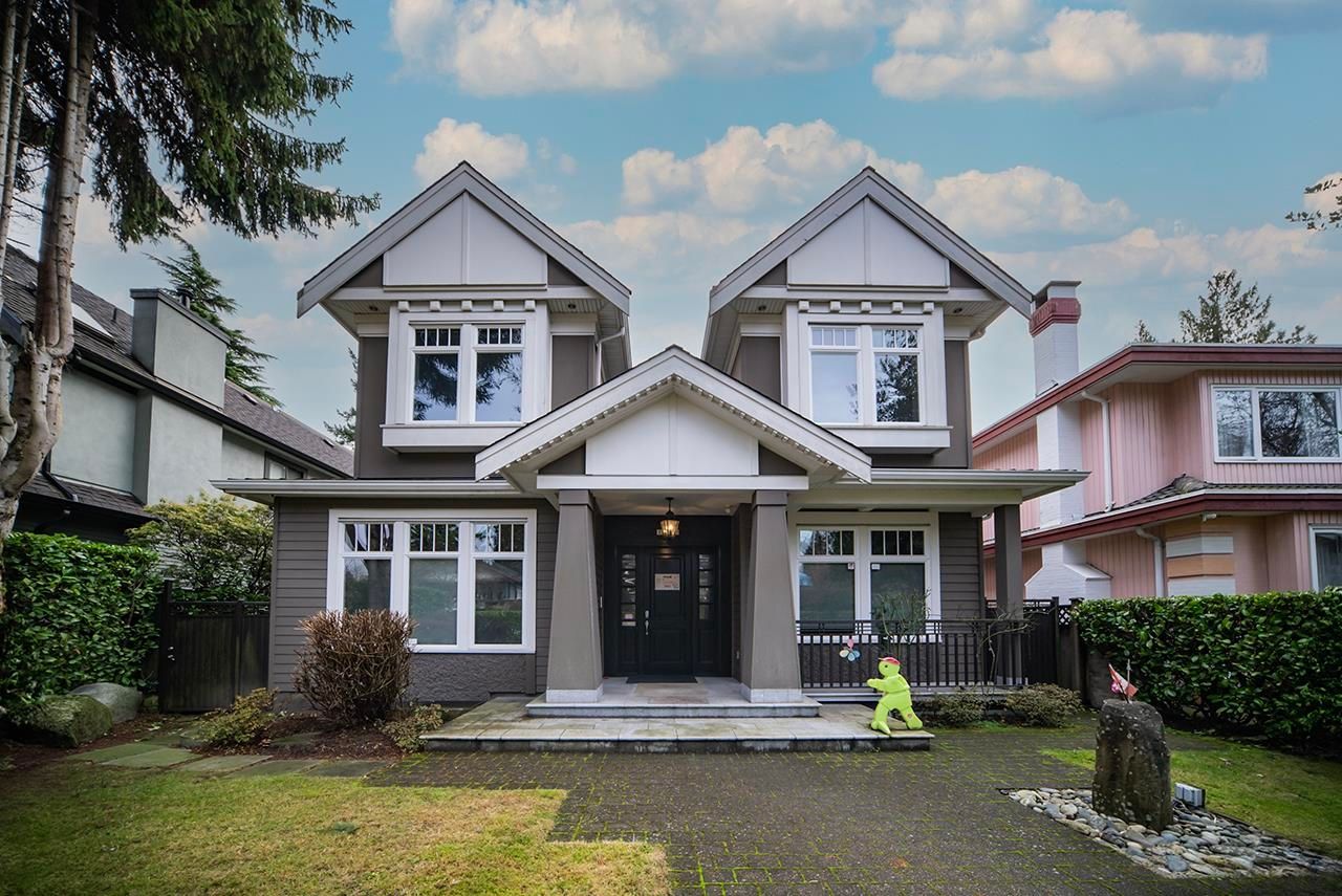 House for sale in Vancouver, Vancouver West, 1420 W 53rd Avenue, 263117982 | Realtylink.org