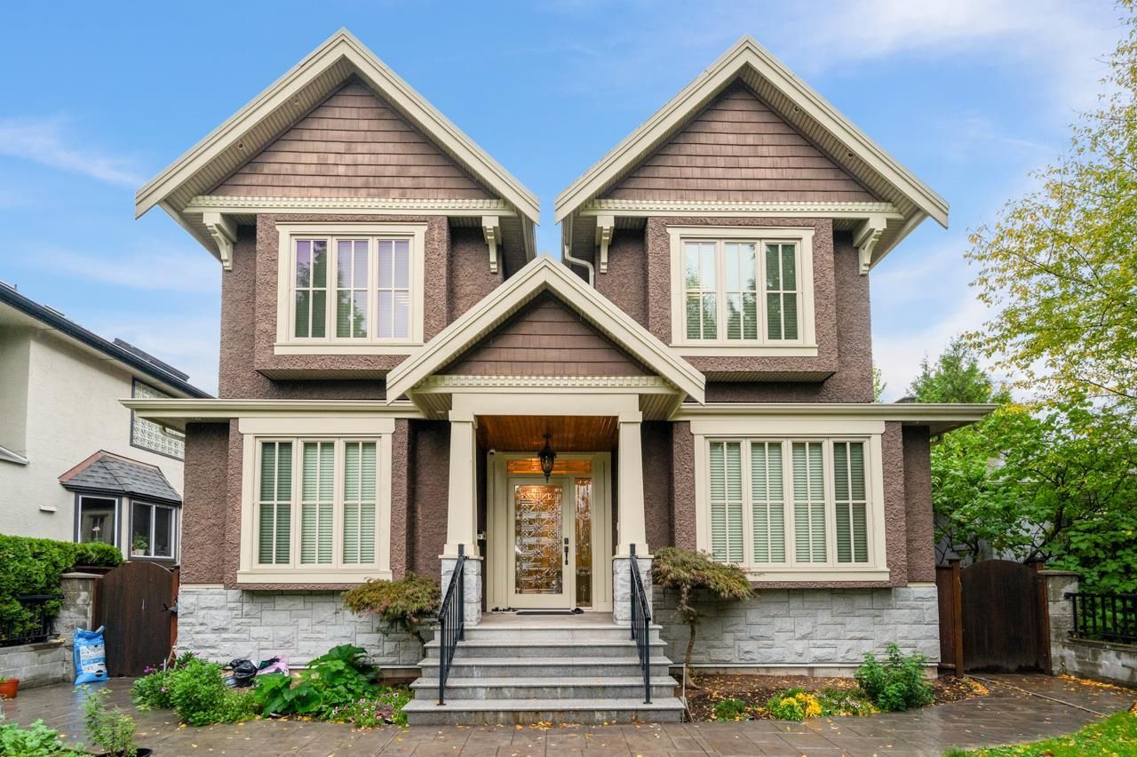 House for sale in Vancouver, Vancouver West, 7130 Granville Street, 263118250 | Realtylink.org