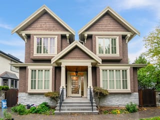 House for sale in Vancouver, Vancouver West, 7130 Granville Street, 263118250 | Realtylink.org