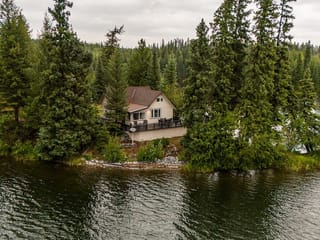 Recreational Property for sale in Prince George, PG Rural West, 39385 W 16 Highway, 263118251 | Realtylink.org