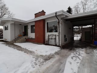 House for sale in Prince George, PG City Central, 153 Gillett Street, 263118420 | Realtylink.org