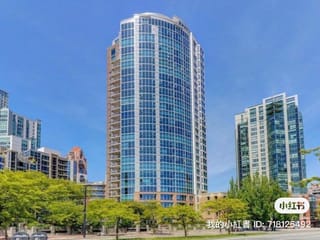 Apartment for rent in Vancouver, Vancouver West, 507 388 Drake Street, 263118725 | Realtylink.org