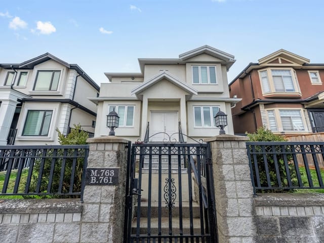 House for sale in Vancouver, Vancouver East, 763 E 57th Avenue, 263119259 | Realtylink.org