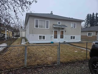 House for sale in Quesnel, Quesnel, 365 Roddie Avenue, 263119286 | Realtylink.org