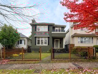 House for sale in Vancouver, Vancouver West, 7949 Montcalm Street, 263119375 | Realtylink.org