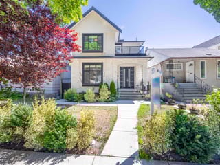 House for sale in Vancouver, Vancouver East, 172 Ontario Place, 263119546 | Realtylink.org