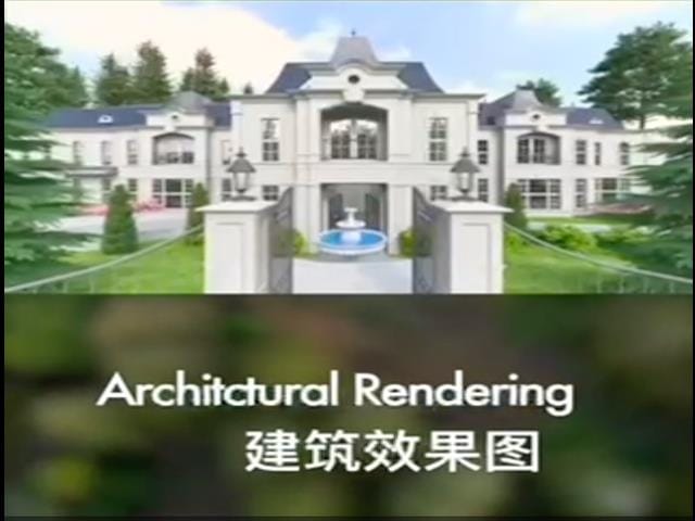 Lot for sale in Surrey, South Surrey White Rock, 13267 Crescent Road, 263120059 | Realtylink.org