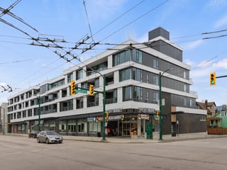 Apartment for sale in Vancouver, Vancouver West, 220 1981 Macdonald Street, 263120537 | Realtylink.org