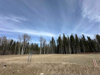 Lot for sale in Prince George, PG City South West, 5132 Headlands Heights, 263121070 | Realtylink.org