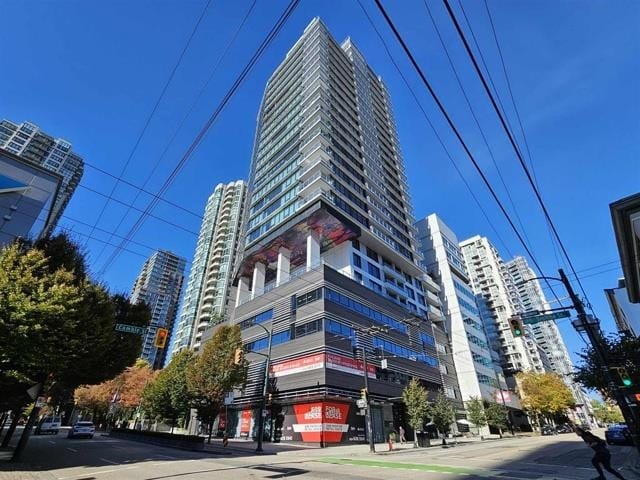 Apartment for sale in Vancouver, Vancouver West, 2005 885 Cambie Street, 263121793 | Realtylink.org