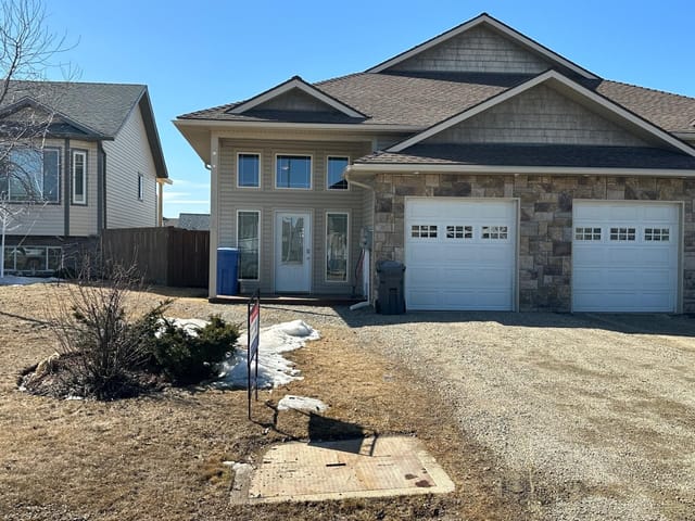 1/2 Duplex for sale in Fort St. John, Fort St. John, 11712 98a Street, 263122104 | Realtylink.org