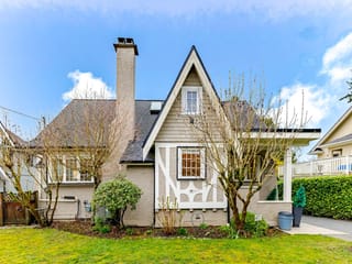 House for sale in Vancouver, Vancouver West, 6713 Arbutus Street, 263123029 | Realtylink.org