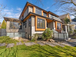 House for sale in Vancouver, Vancouver West, 1041 W 58th Avenue, 263123599 | Realtylink.org