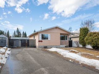 House for sale in Prince George, PG City South West, 7721 Marionopolis Place, 263123602 | Realtylink.org