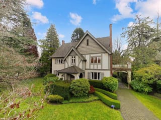 House for sale in Vancouver, Vancouver West, 5376 Marguerite Street, 263123728 | Realtylink.org
