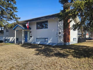 House for sale in Prince George, PG City Central, 1787 Harper Drive, 263126061 | Realtylink.org