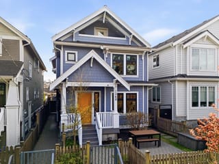 1/2 Duplex for sale in Vancouver, Vancouver East, 1260 E 14th Avenue, 263126422 | Realtylink.org